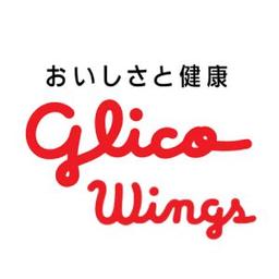 Glico Wings